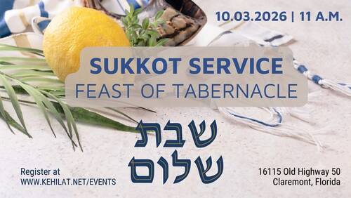 Sukkot: Biblical Thanksgiving Celebration! poster